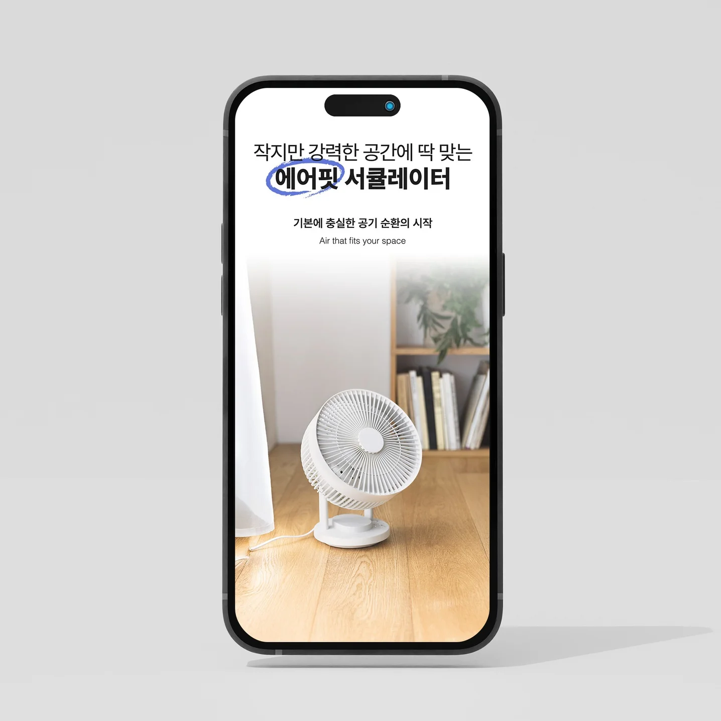 포트폴리오 메인이미지
