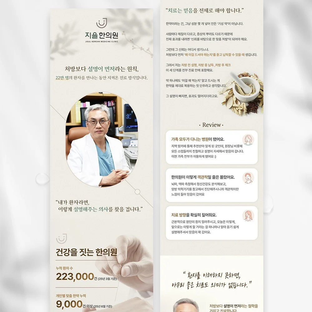 포트폴리오 메인이미지
