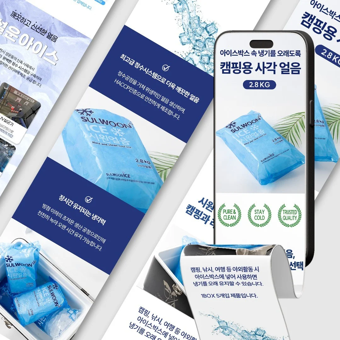 포트폴리오 메인이미지