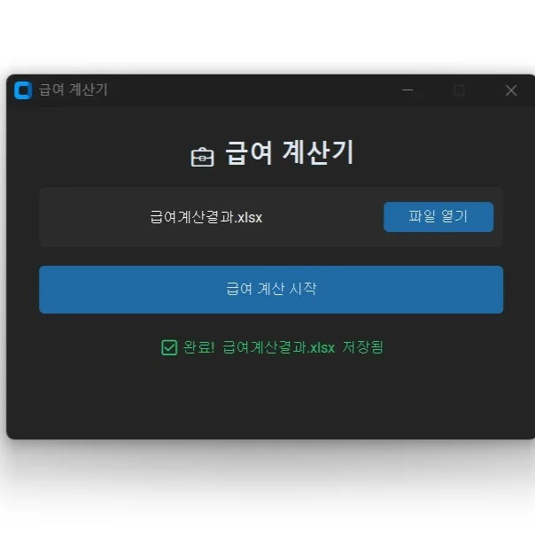 포트폴리오 메인이미지