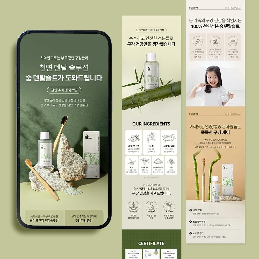 포트폴리오 메인이미지