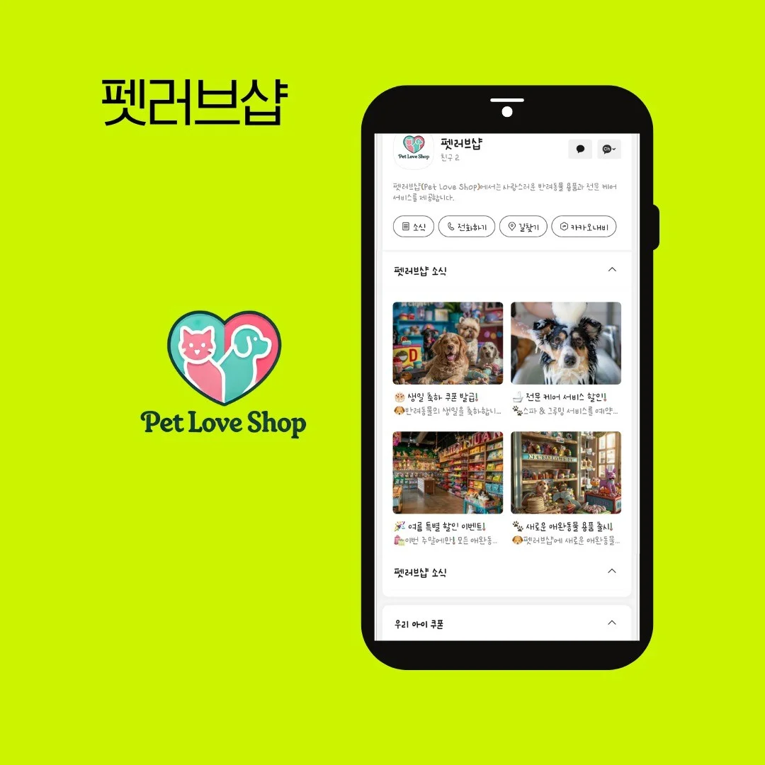 포트폴리오 메인이미지