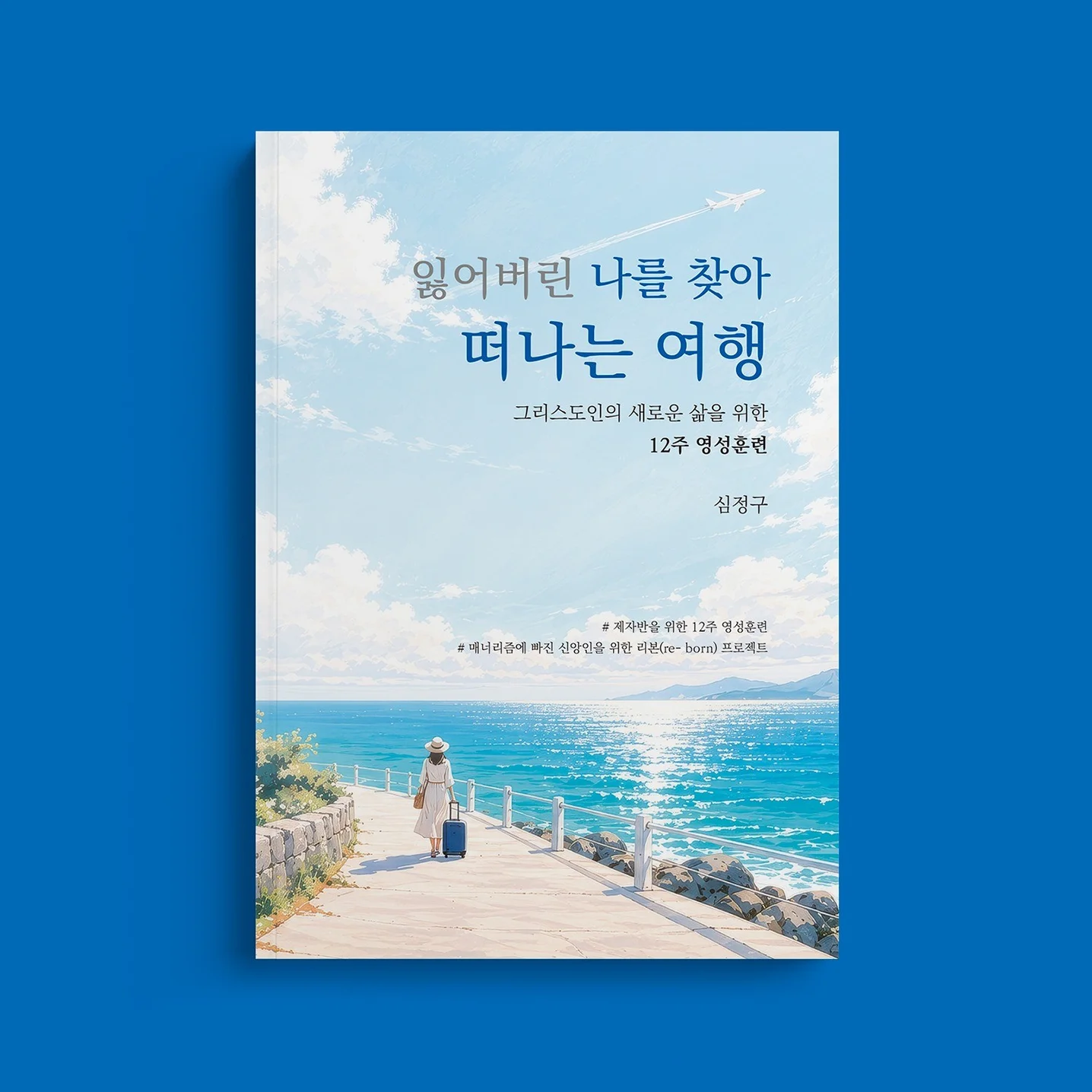 포트폴리오 메인이미지