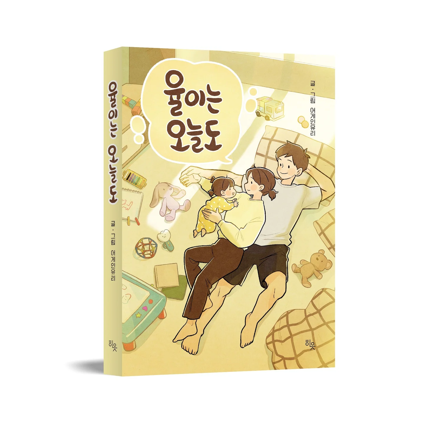 포트폴리오 메인이미지