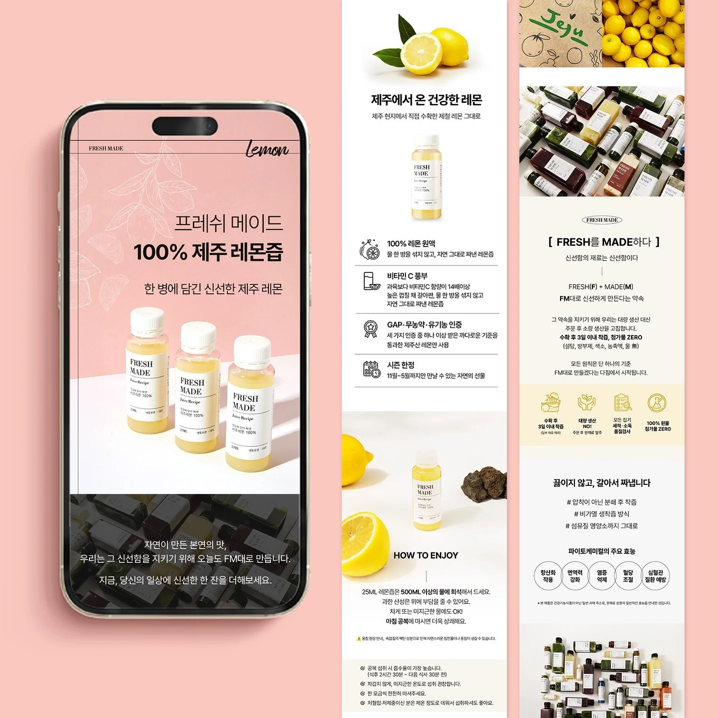 포트폴리오 메인이미지