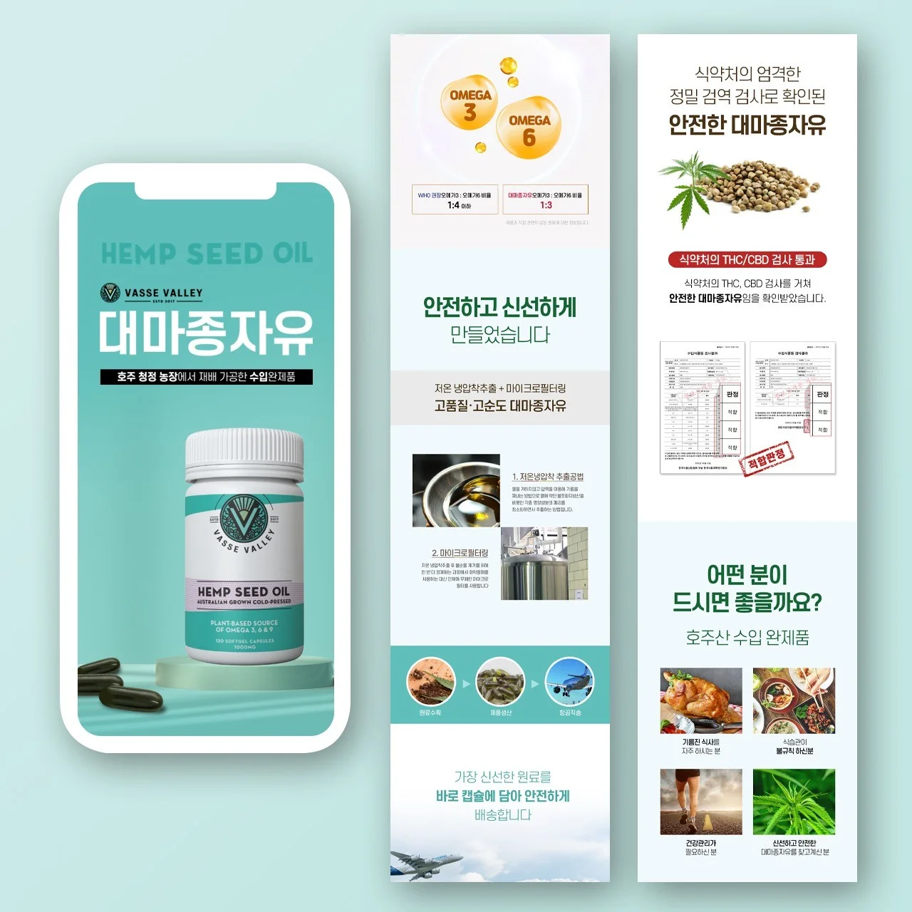 포트폴리오 메인이미지