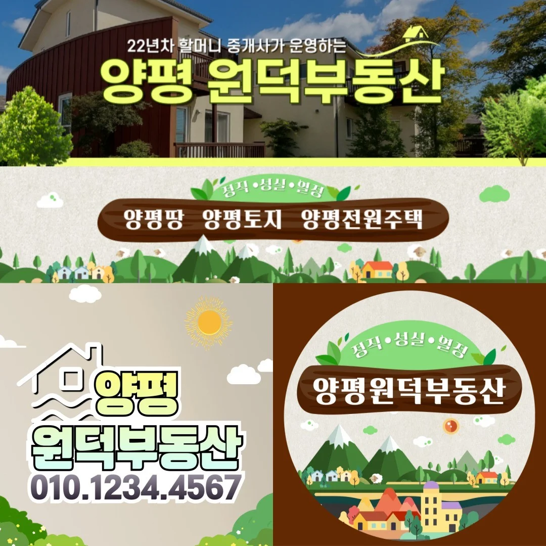 포트폴리오 메인이미지