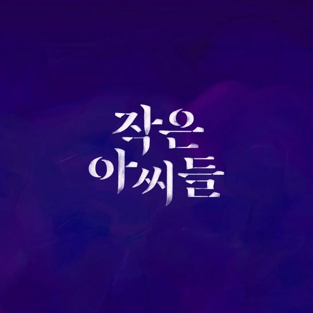 포트폴리오 메인이미지