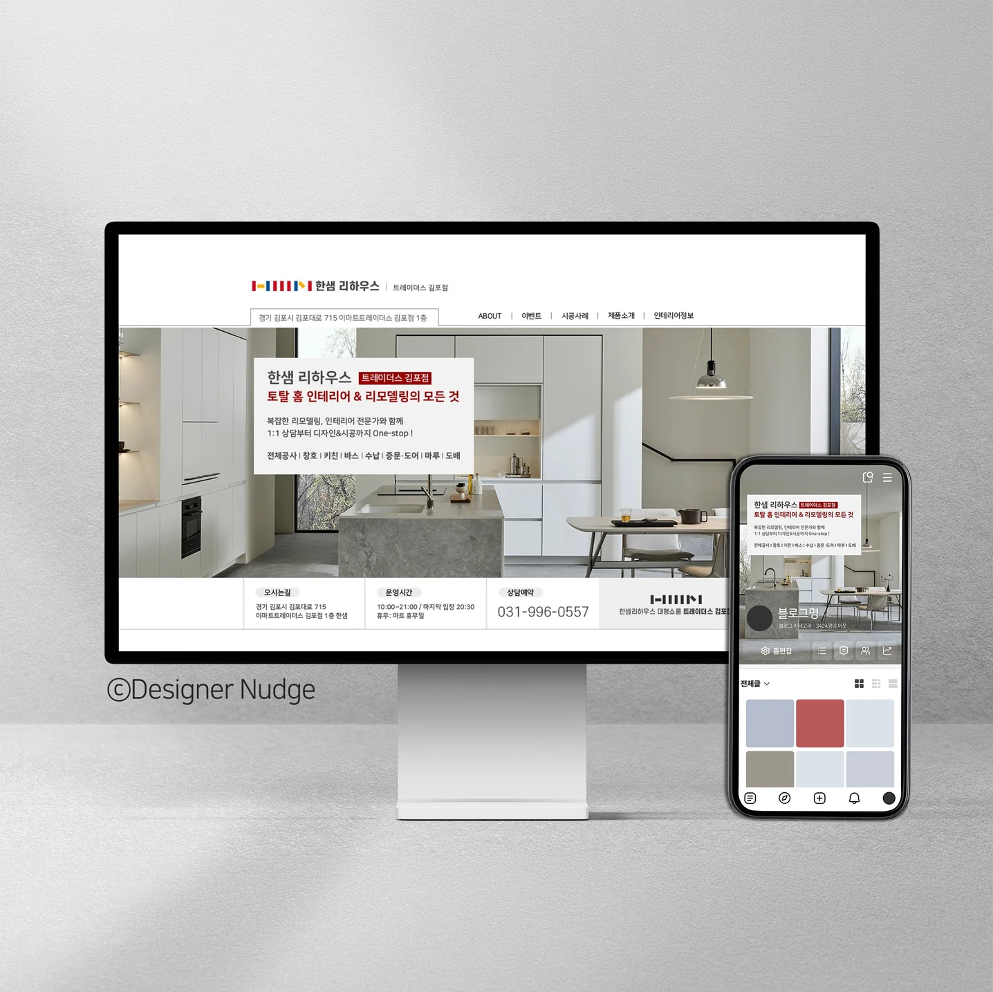 포트폴리오 메인이미지