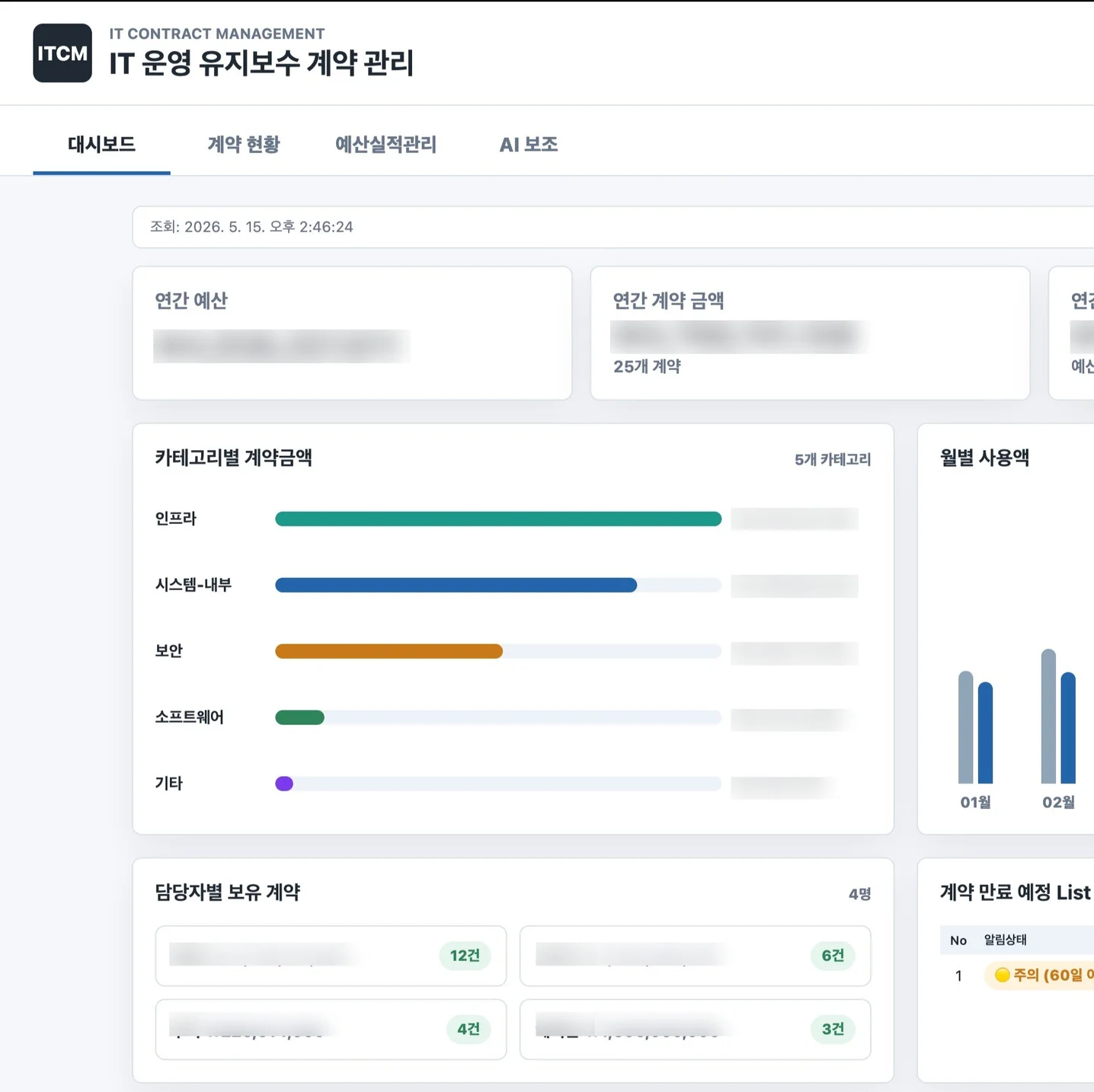 포트폴리오 메인이미지