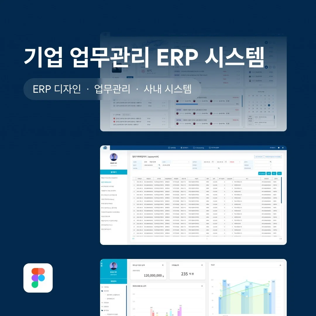 포트폴리오 메인이미지