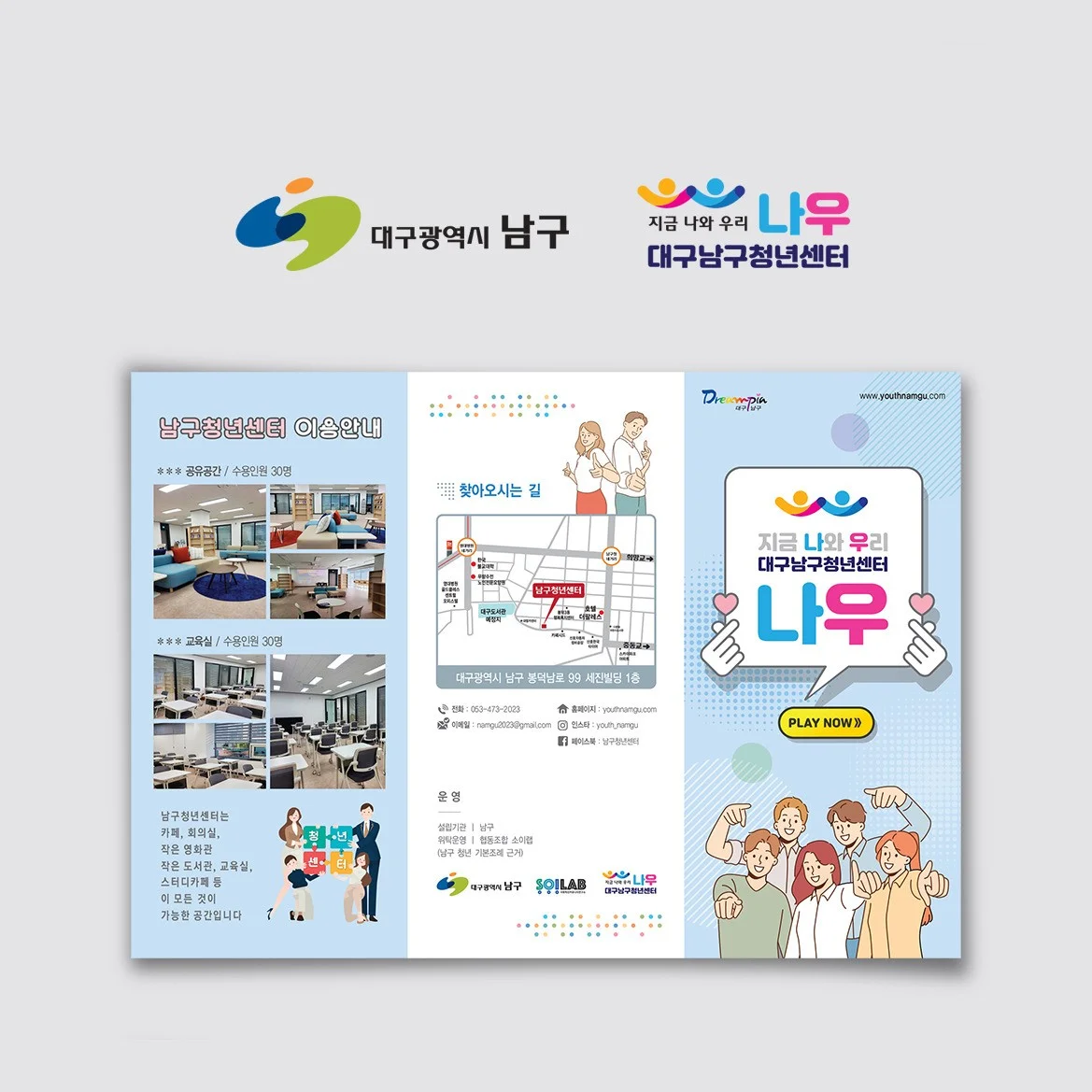 포트폴리오 메인이미지