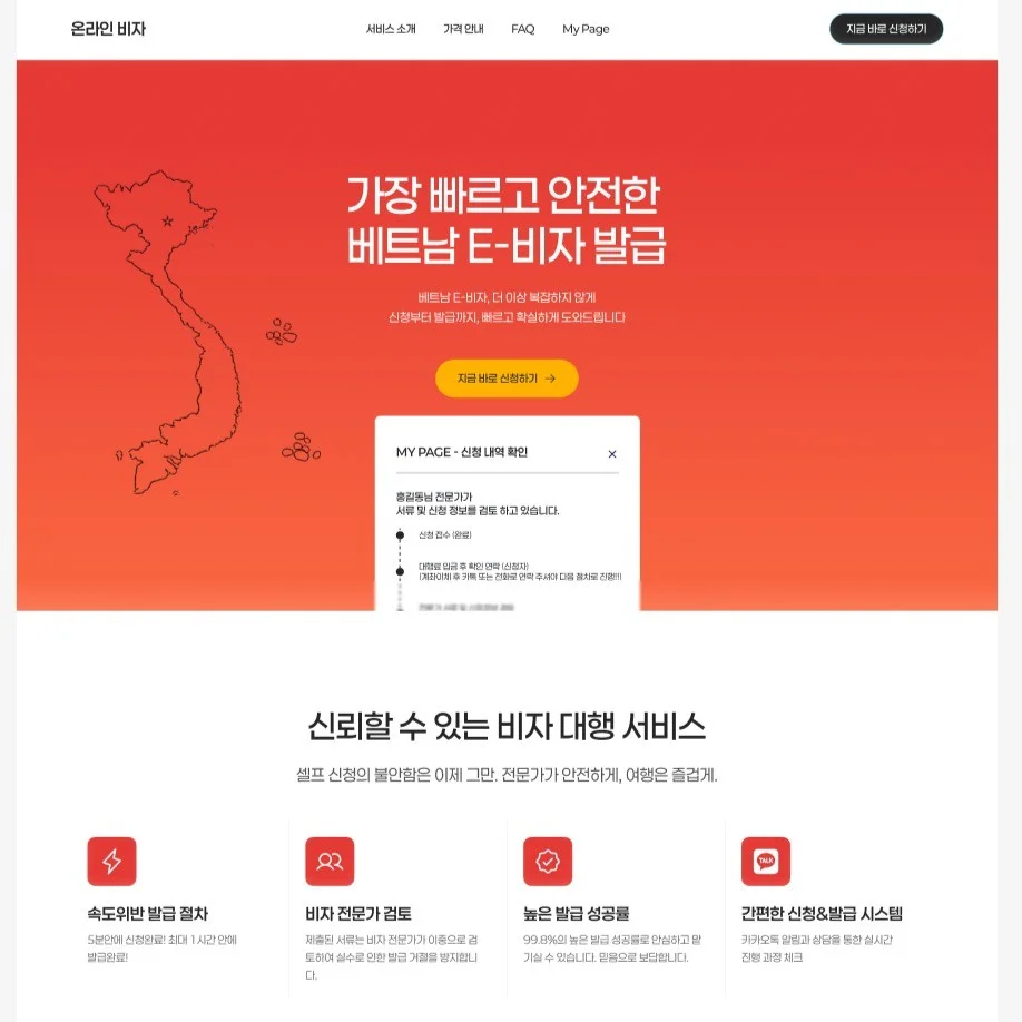 포트폴리오 메인이미지