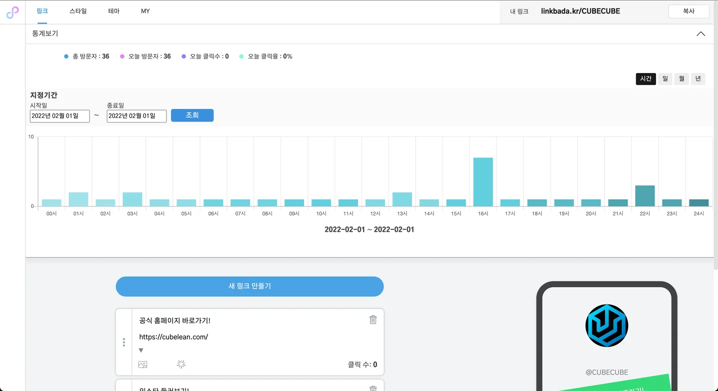 디자인 포트폴리오