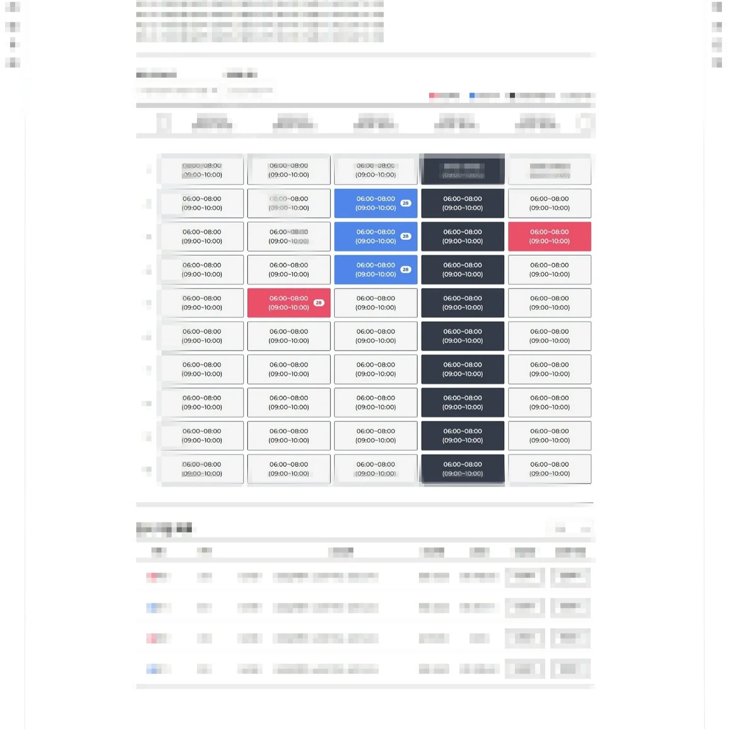 포트폴리오 메인이미지