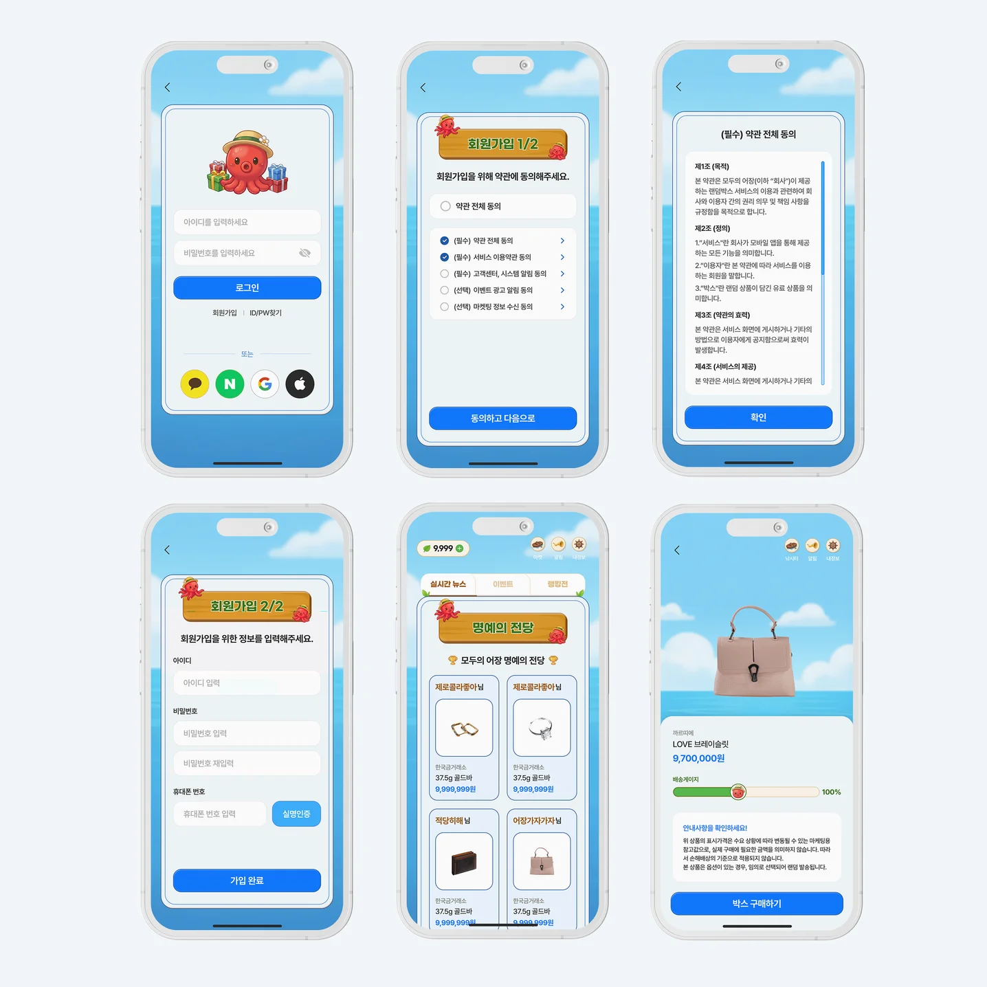 디자인 포트폴리오