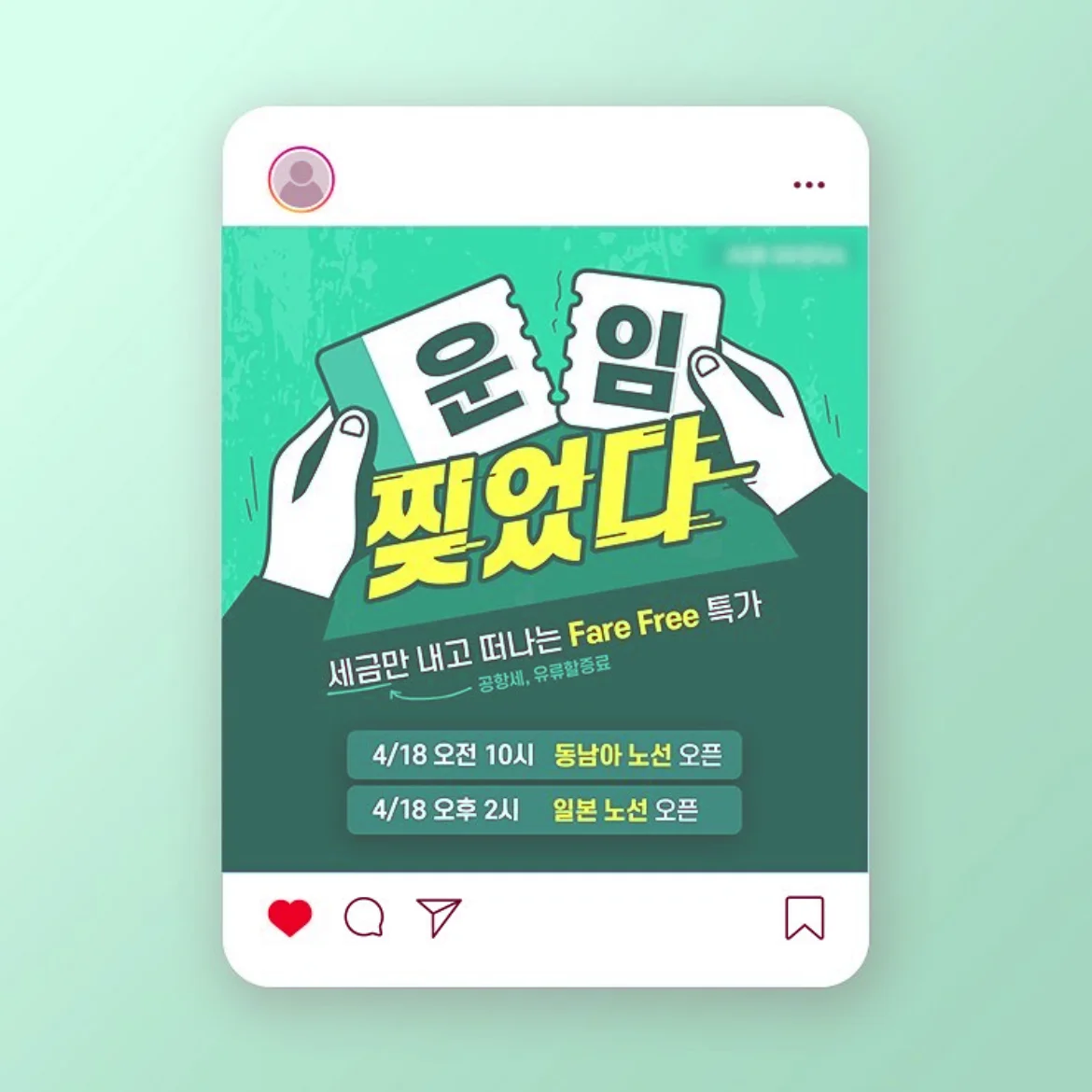 디자인 포트폴리오