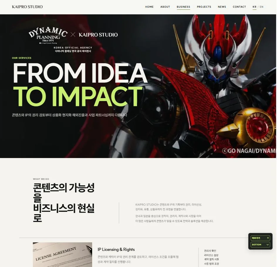 디자인 포트폴리오