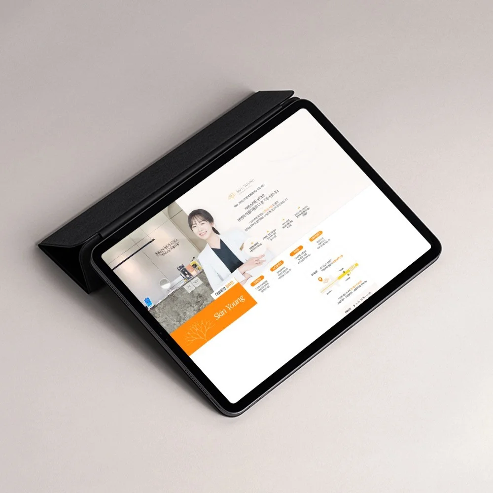 포트폴리오 메인이미지