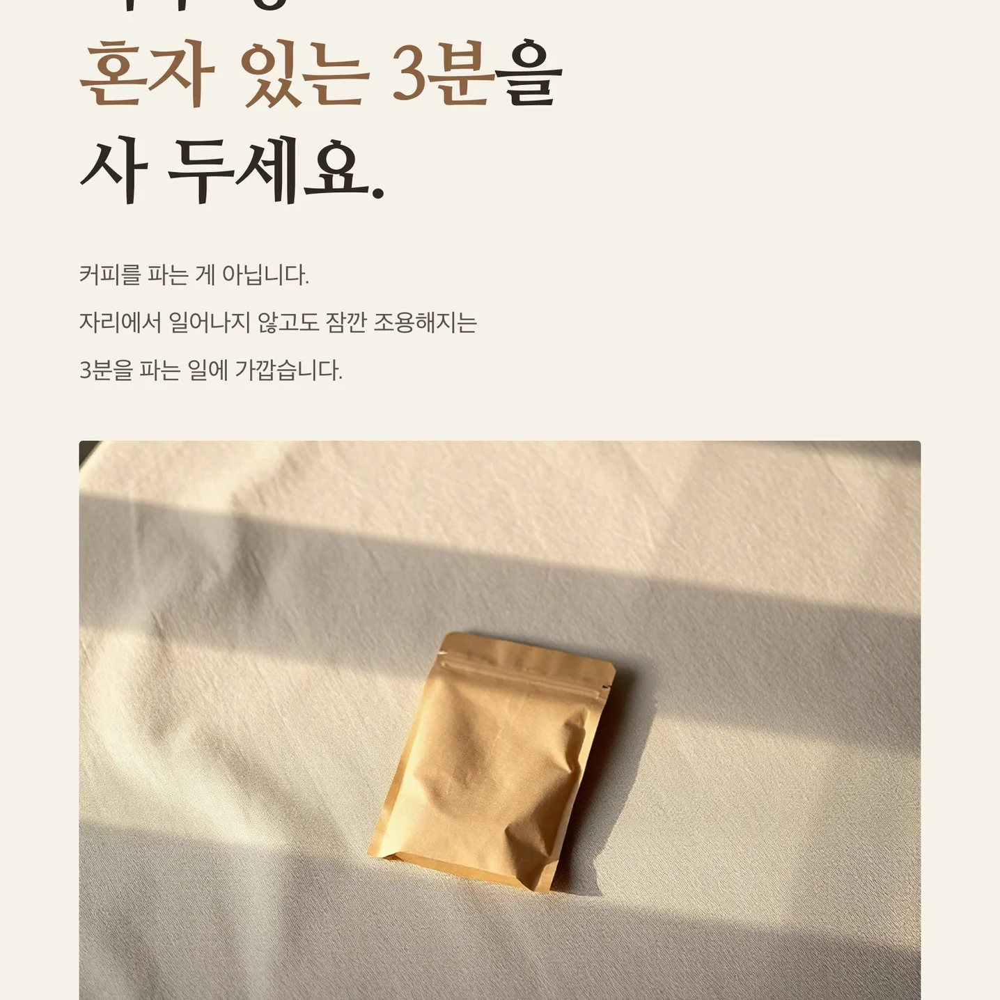 포트폴리오 메인이미지