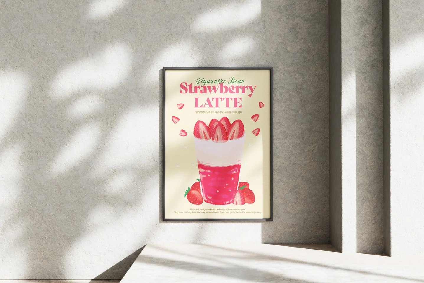 디자인 포트폴리오