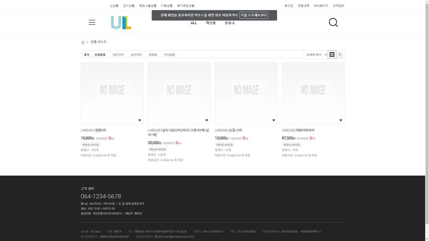 디자인 포트폴리오