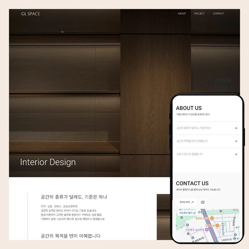 포트폴리오 메인이미지