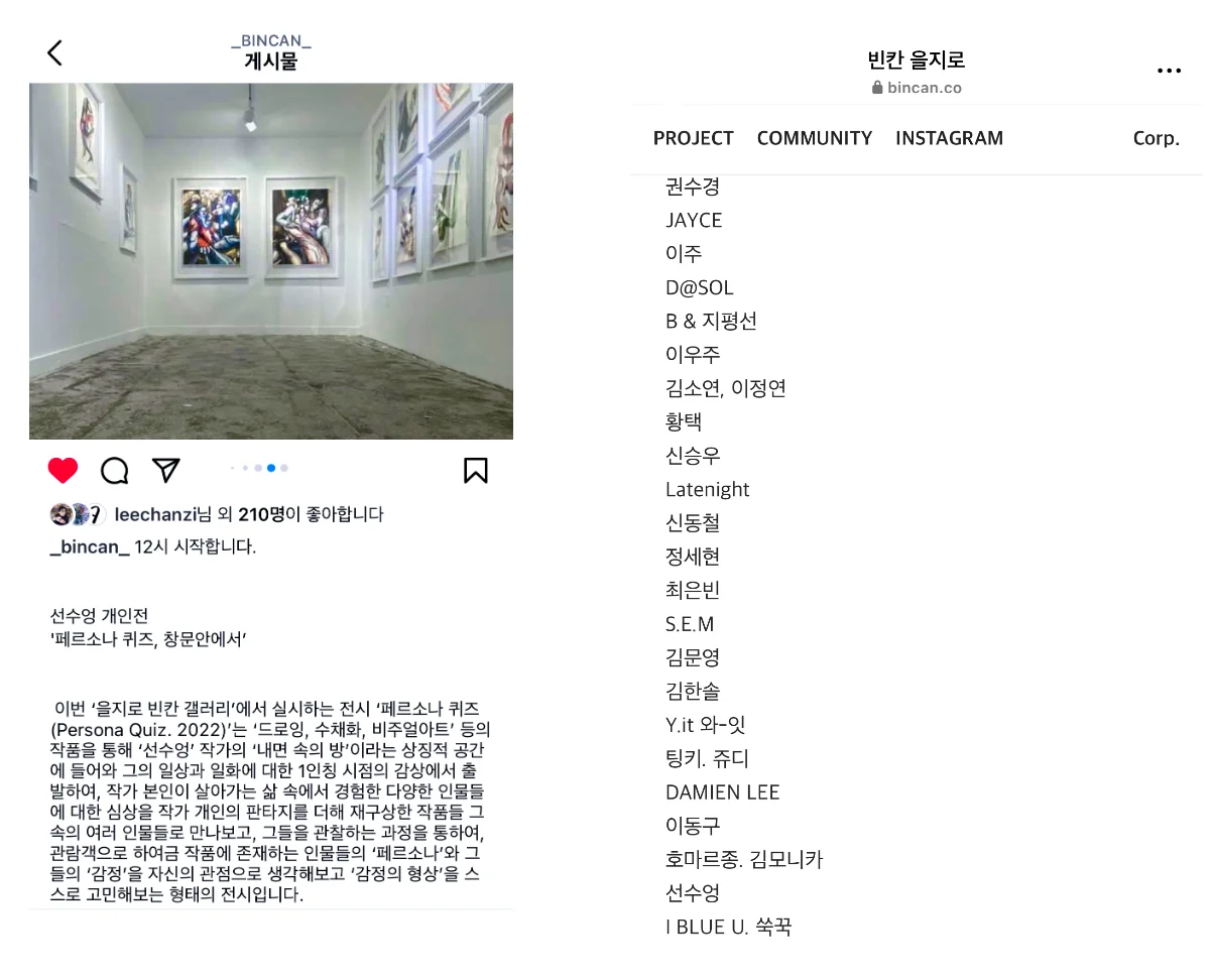 디자인 포트폴리오