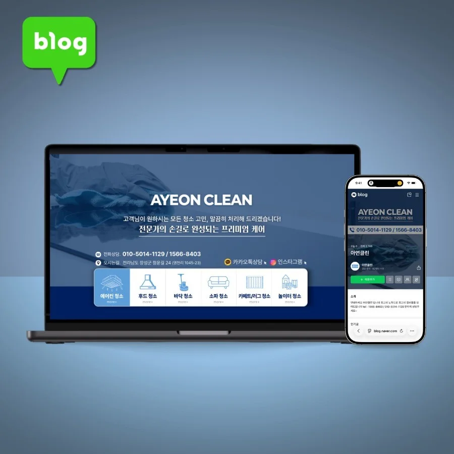 포트폴리오 메인이미지