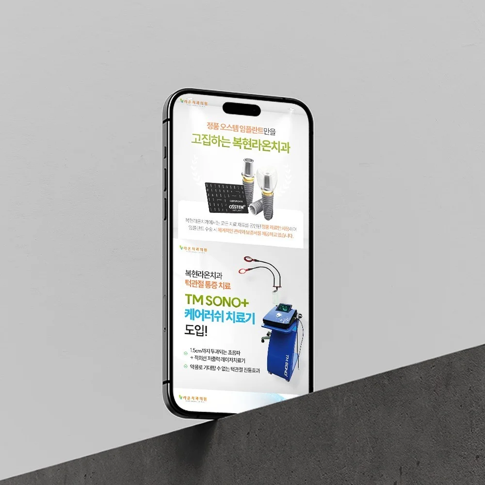 포트폴리오 메인이미지