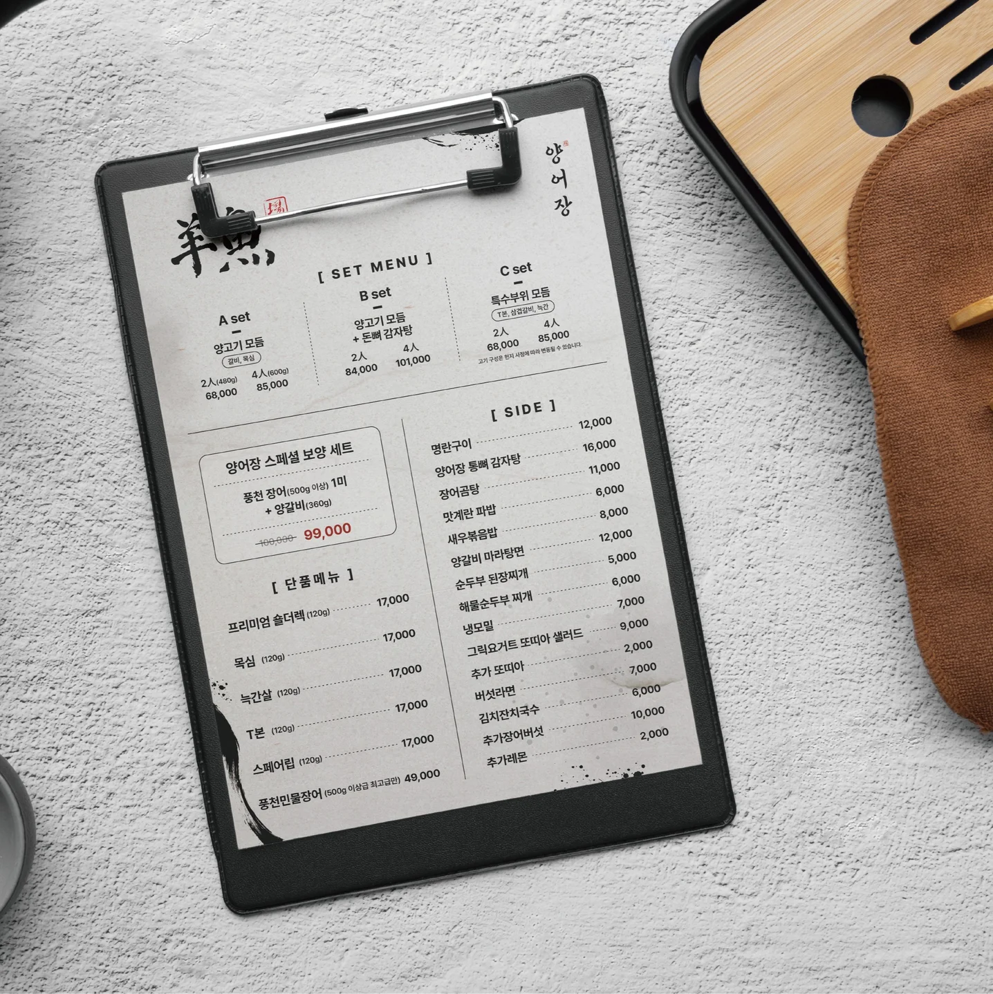 포트폴리오 메인이미지