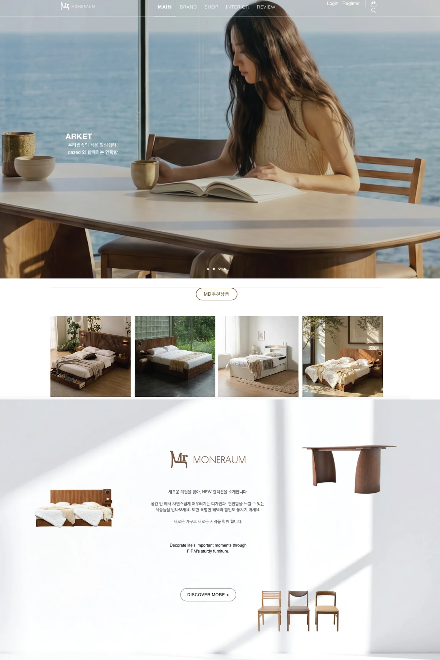 디자인 포트폴리오