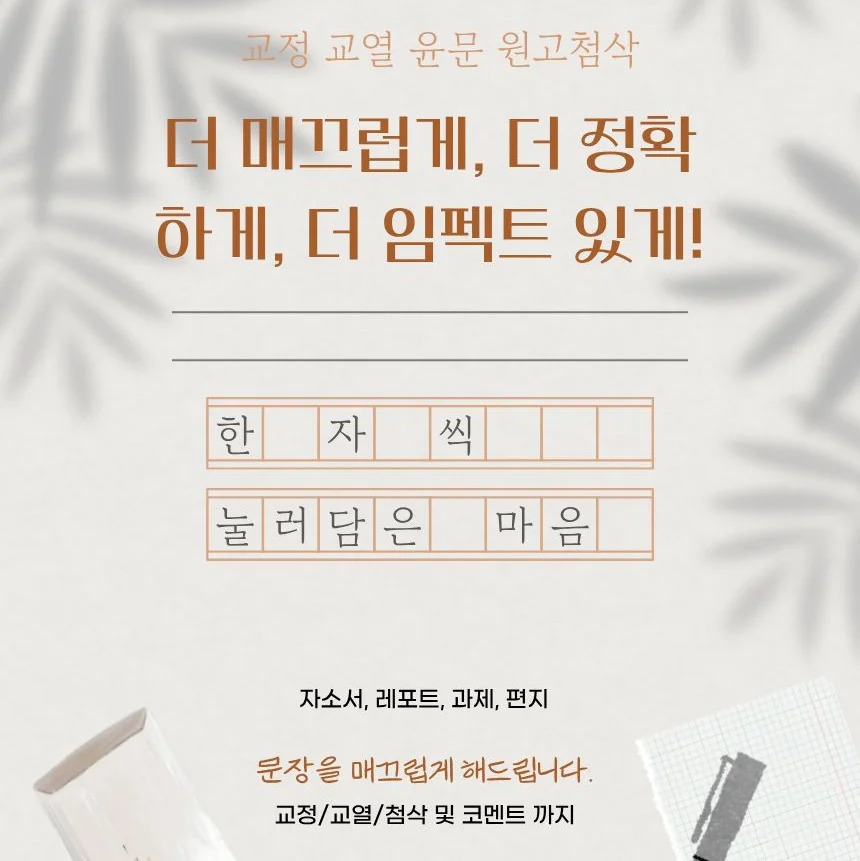 포트폴리오 메인이미지