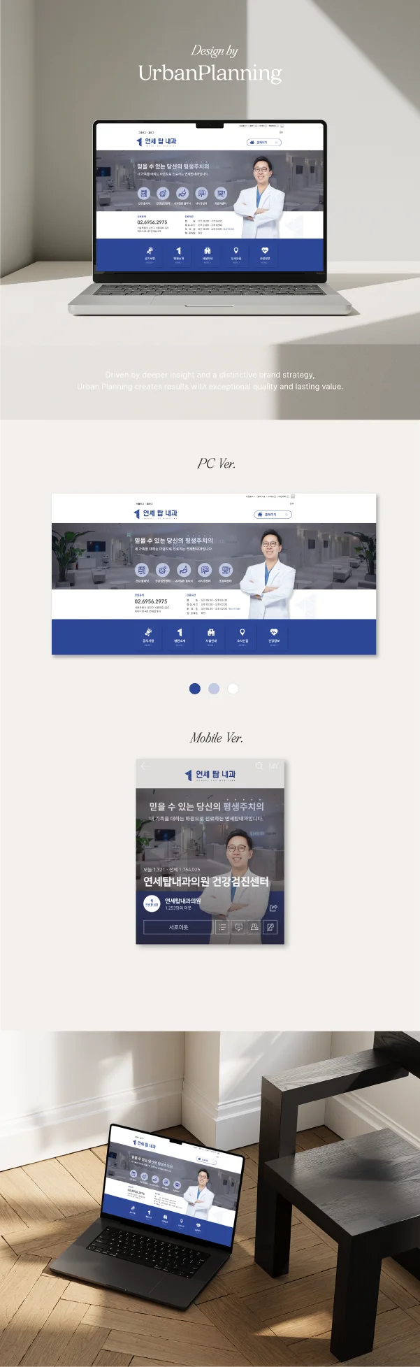 디자인 포트폴리오