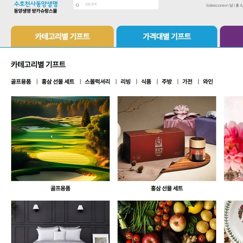 포트폴리오 메인이미지