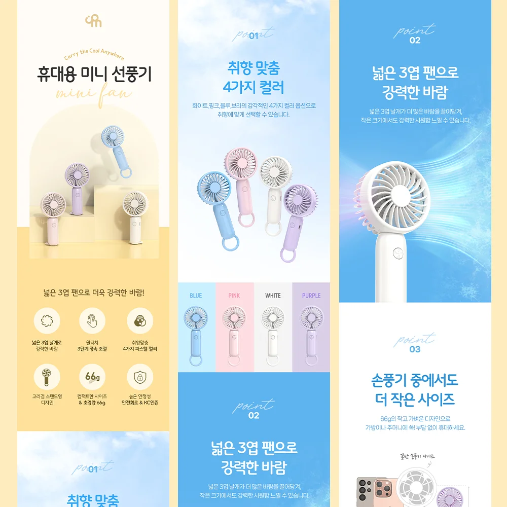 디자인 포트폴리오