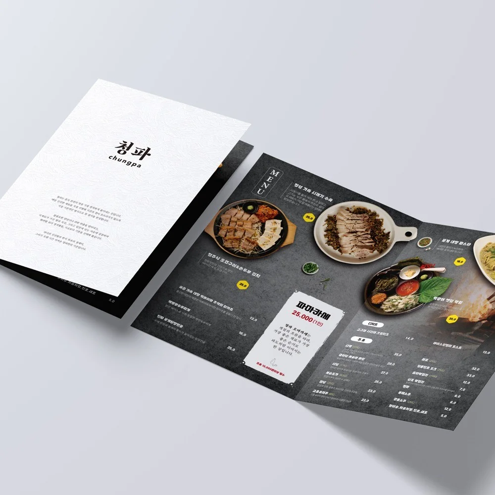 포트폴리오 메인이미지