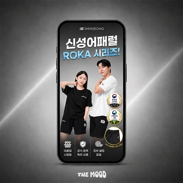 포트폴리오 메인이미지