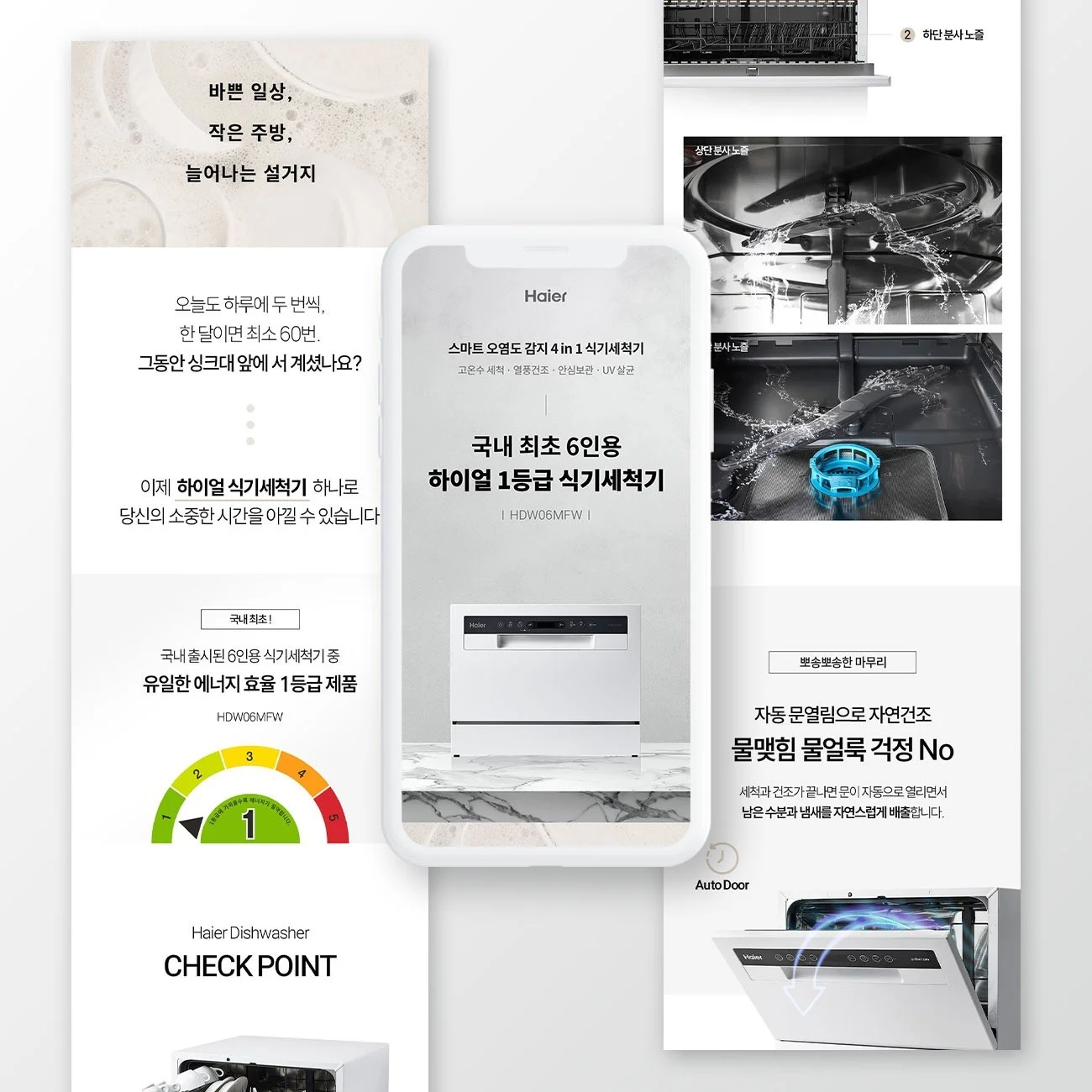 포트폴리오 메인이미지