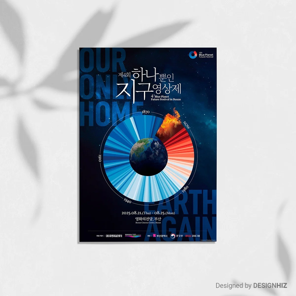 포트폴리오 메인이미지