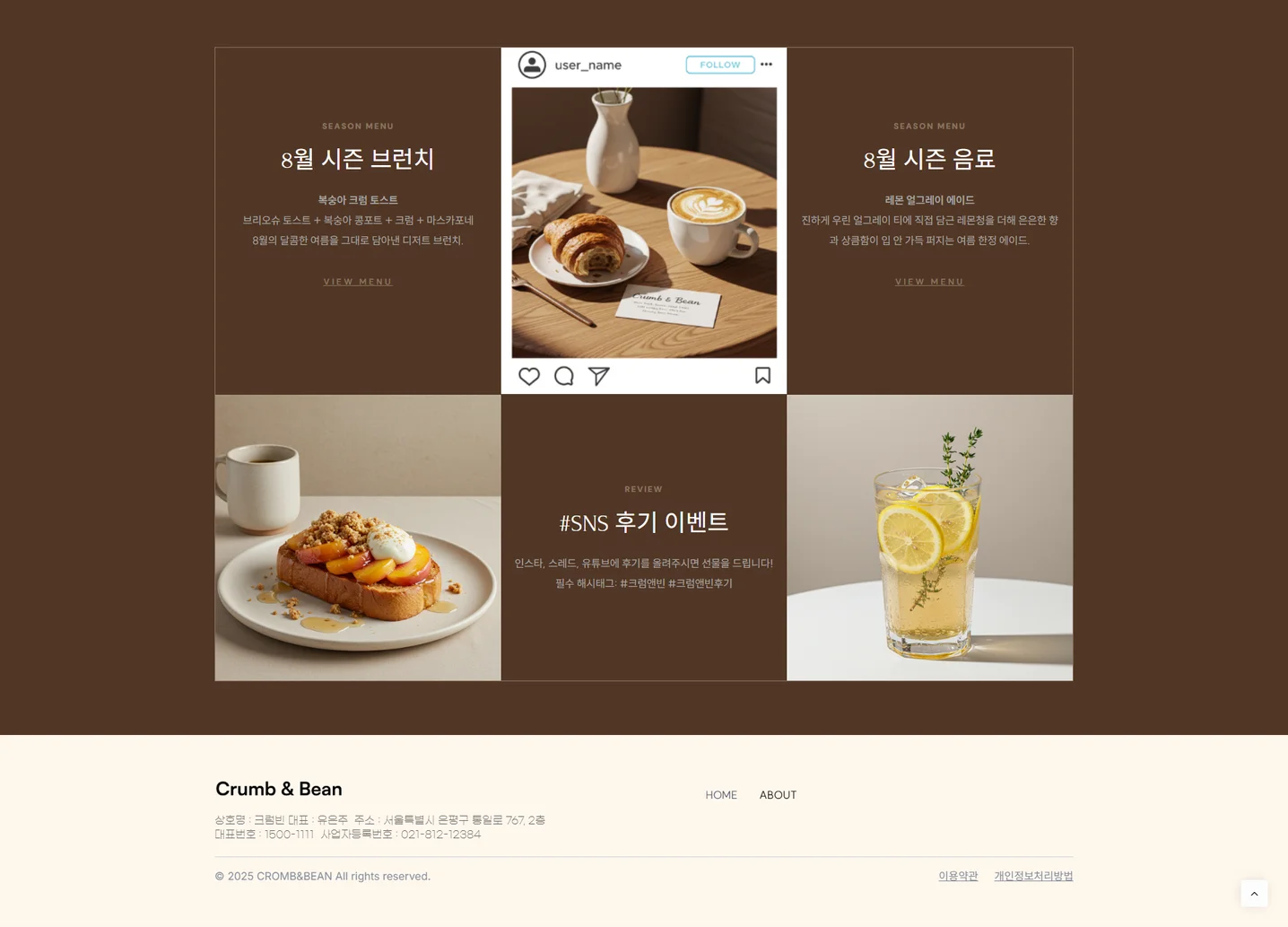 디자인 포트폴리오
