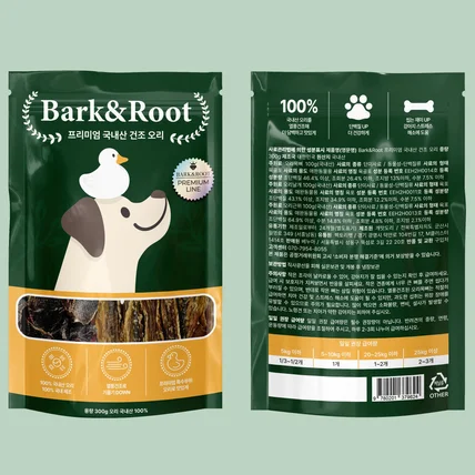 포트폴리오-[파우치 디자인] Bark&Root 오리 간식 패키지