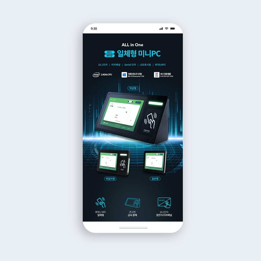마케팅 디자인, PPT·인포그래픽 전문가 오더라컴퍼니 - 크몽