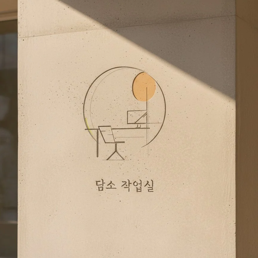 포트폴리오 메인이미지