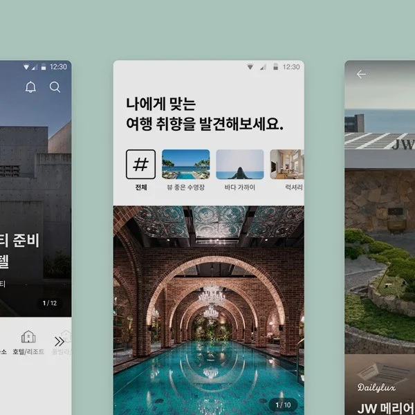 포트폴리오 메인이미지