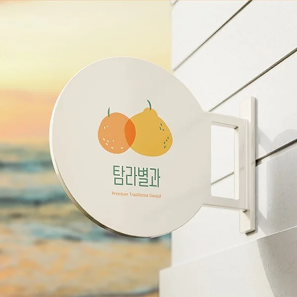 포트폴리오 메인이미지