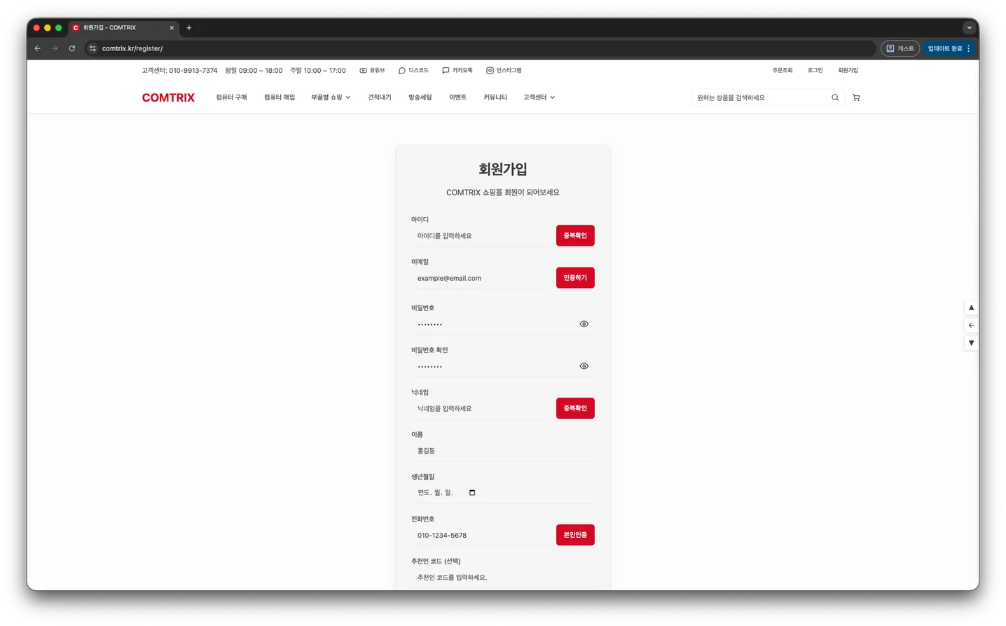디자인 포트폴리오