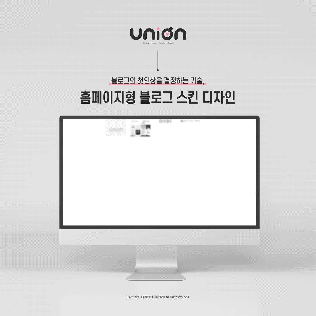 디자인 포트폴리오