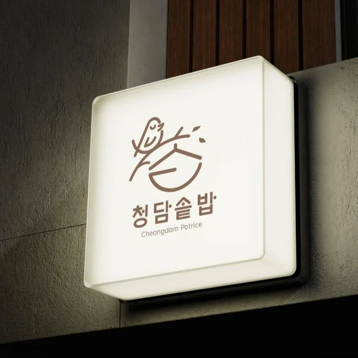 포트폴리오 메인이미지