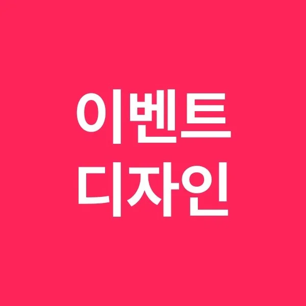 포트폴리오 메인이미지